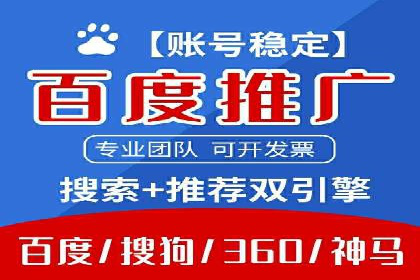社交媒体信息流广告推广的五大成功案例